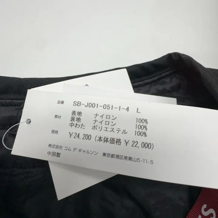 Comme des Garcons Comme des Garçons Black Padded Jacket with Logo 0079 Size US L / EU 52-54 / 3 - 7 Thumbnail