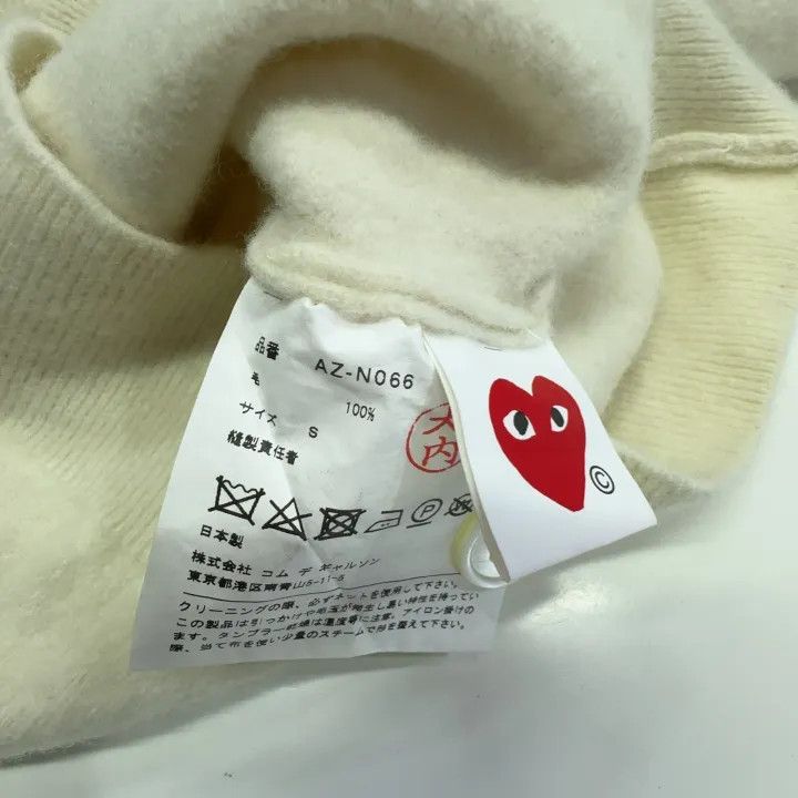 Comme des Garcons Comme des Garçons Play Heart V-Neck Cardigan 0079 Size US S / EU 44-46 / 1 - 5 Thumbnail