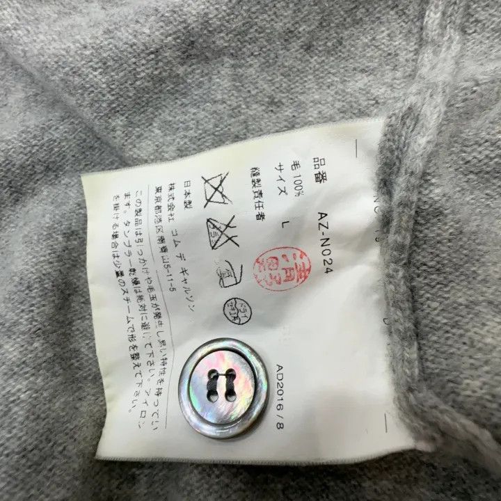 Comme des Garcons Comme des Garçons Play Gray Logo Sweater 0079 Size US L / EU 52-54 / 3 - 3 Thumbnail