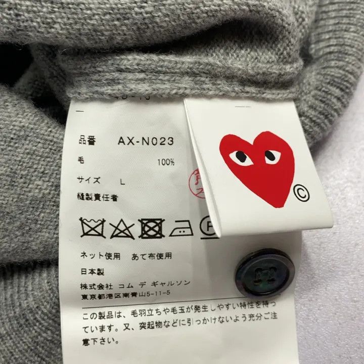 Comme des Garcons Comme des Garcons Play Gray Heart Cardigan 0079 Size US L / EU 52-54 / 3 - 5 Thumbnail