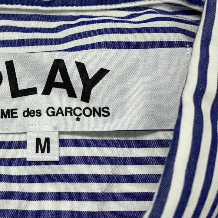 Comme des Garcons Comme des Garçons Play Striped Shirt for Men 0079 Size US M / EU 48-50 / 2 - 10 Thumbnail