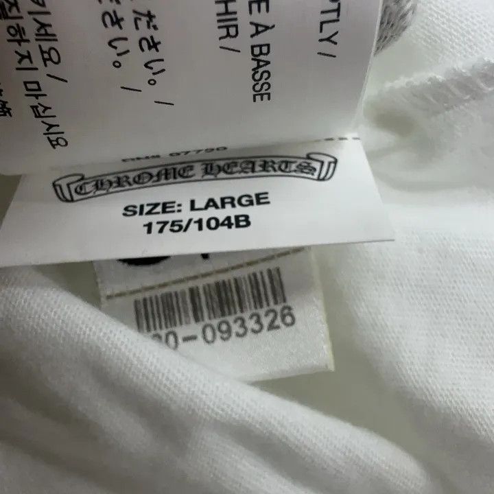 Chrome Hearts Chrome Hearts SS23 Geometric Logo T-Shirt 0079 Size US L / EU 52-54 / 3 - 5 Thumbnail