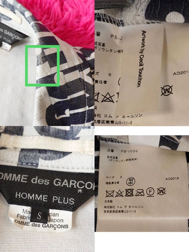 Comme des Garcons cdg homme plus asymmetrical leather jacket Size US S / EU 44-46 / 1 - 9 Thumbnail