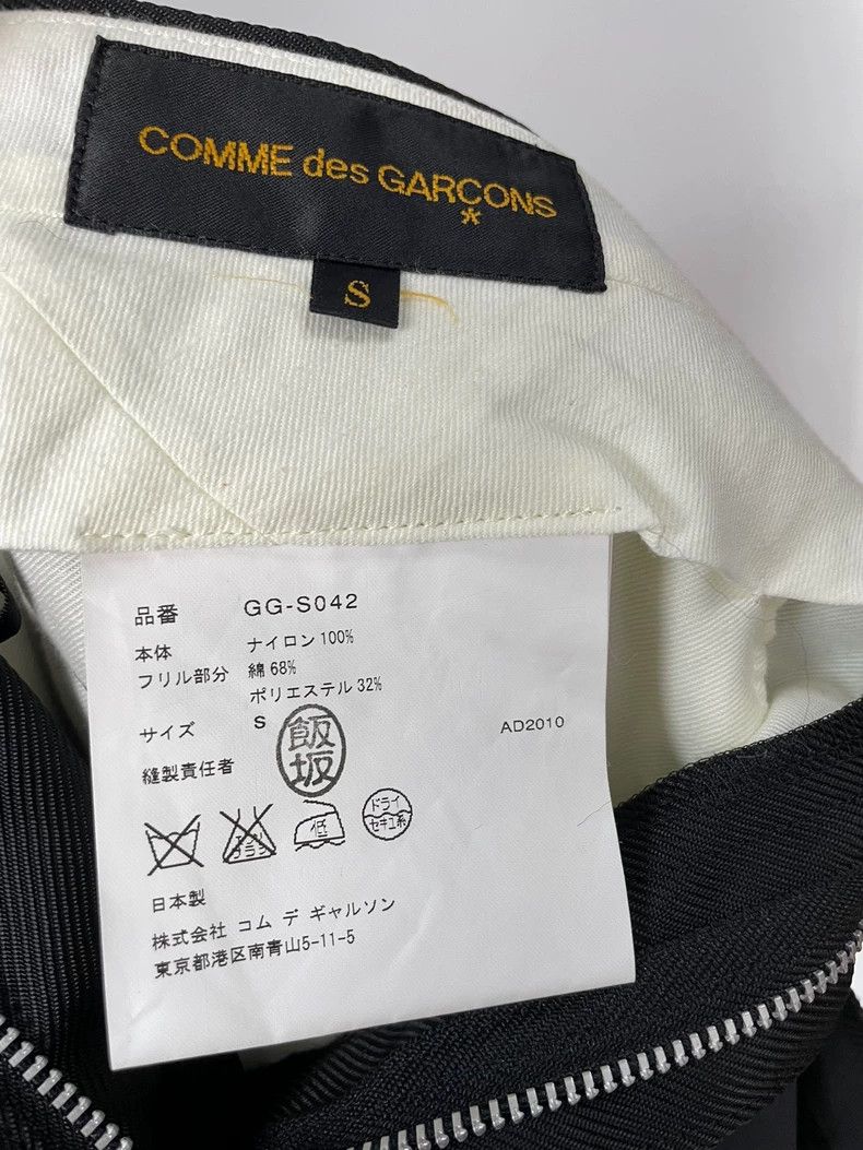 Comme des Garcons comme des garcons ruffled skirt in black Size US 27 - 5 Thumbnail