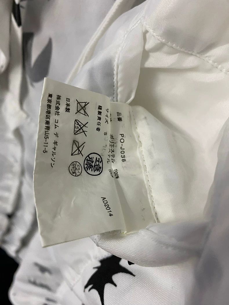 Comme des Garcons white blazer with black graphic print Size US S / EU 44-46 / 1 - 4 Thumbnail