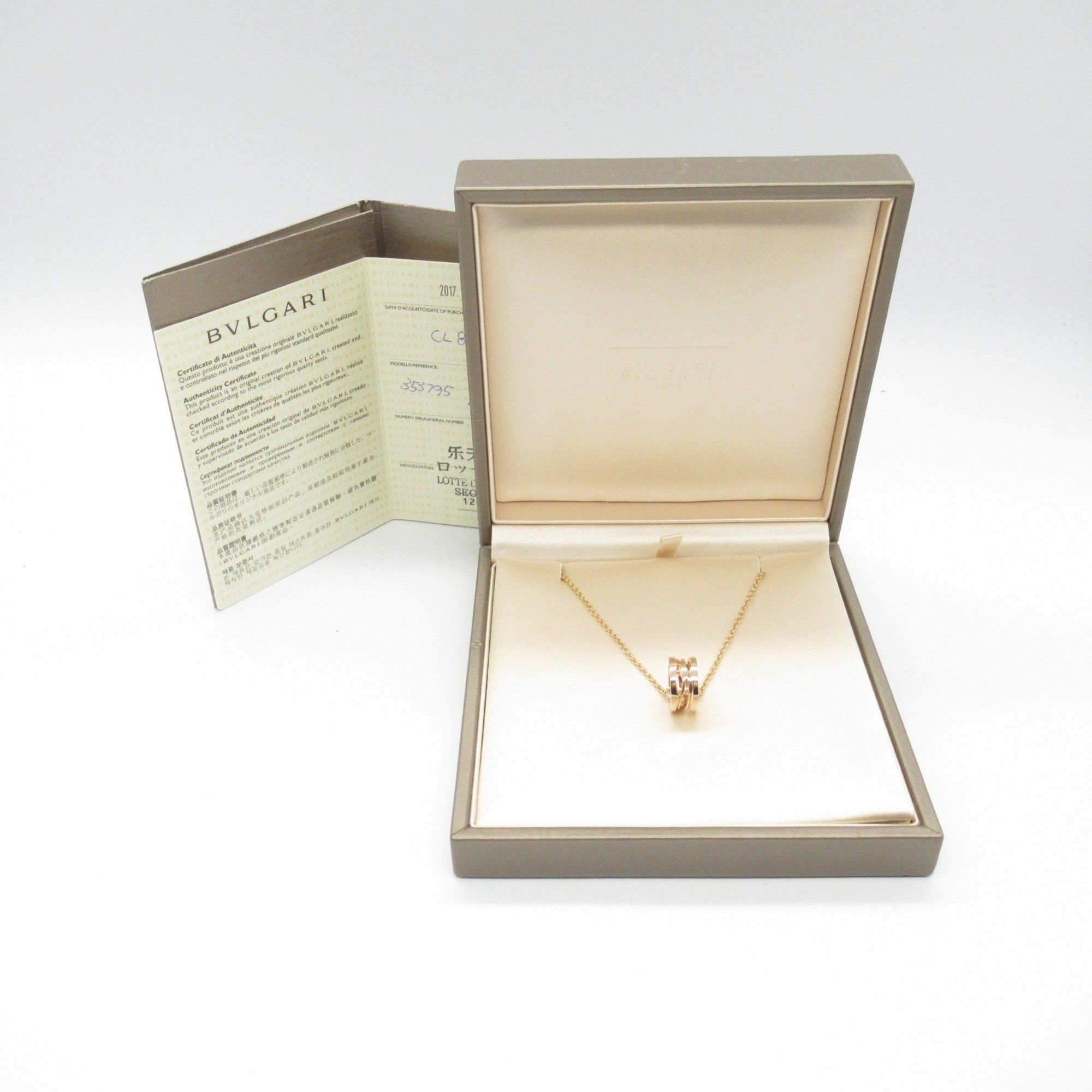 Bvlgari Bulgari B.Zero1 necklace Size ONE SIZE - 8 Thumbnail