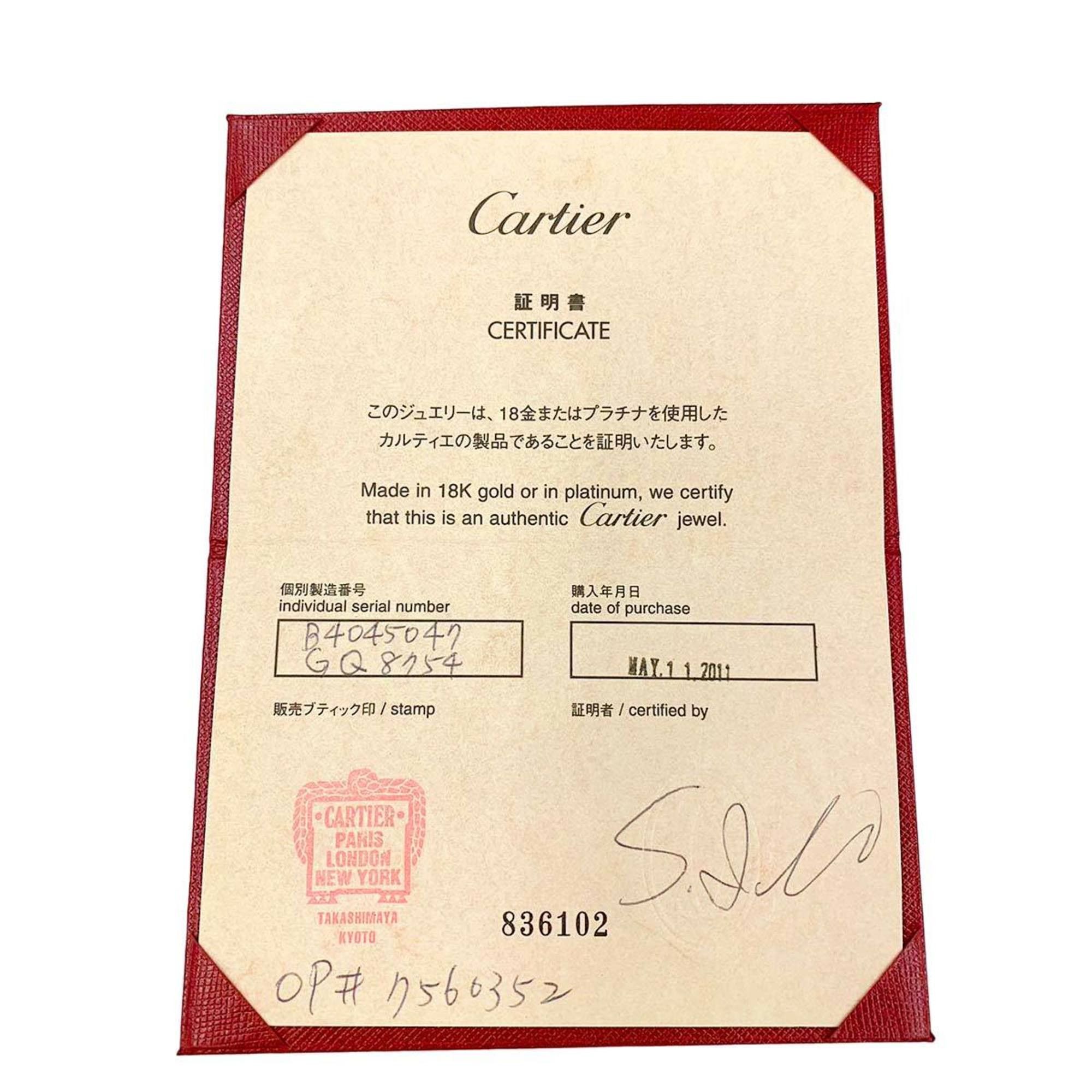 Cartier Cartier Lanières ring Size ONE SIZE - 7 Thumbnail