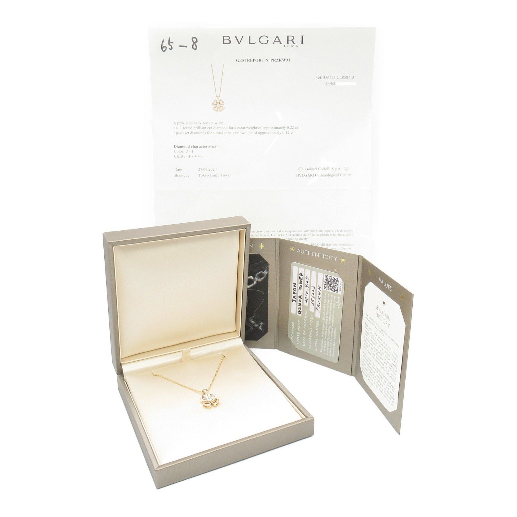 Bvlgari Bulgari FIOREVER necklace Size ONE SIZE - 8 Thumbnail
