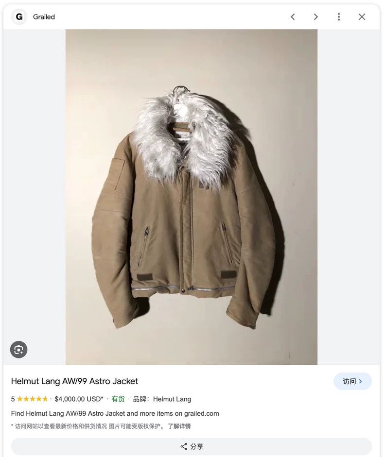 Helmut Lang helmut lang aw1999 astro biker jacket Size US S / EU 44-46 / 1 - 5 Thumbnail
