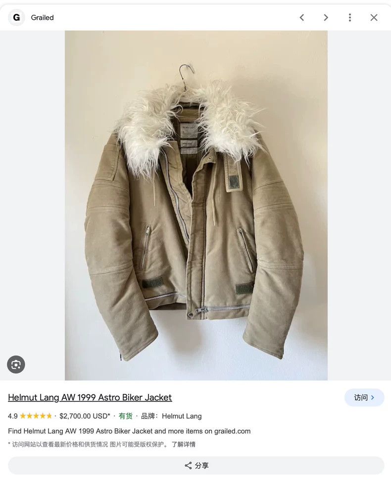 Helmut Lang helmut lang aw1999 astro biker jacket Size US S / EU 44-46 / 1 - 6 Thumbnail