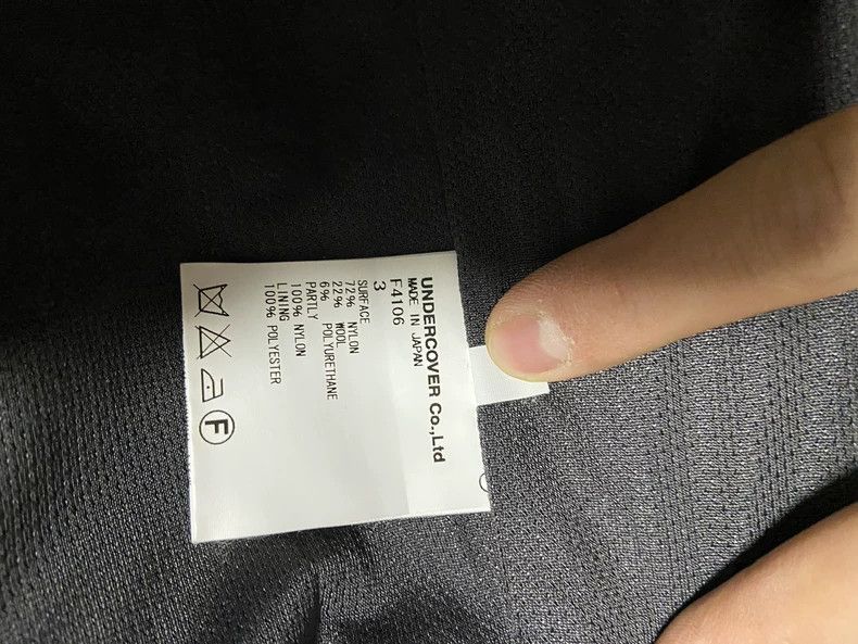 Undercover gray tactical jacket with functional design Size US M / EU 48-50 / 2 - 4 Thumbnail