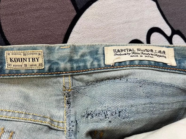 Kapital kapital limited edition patched denim pants Size US 29 - 3 Thumbnail