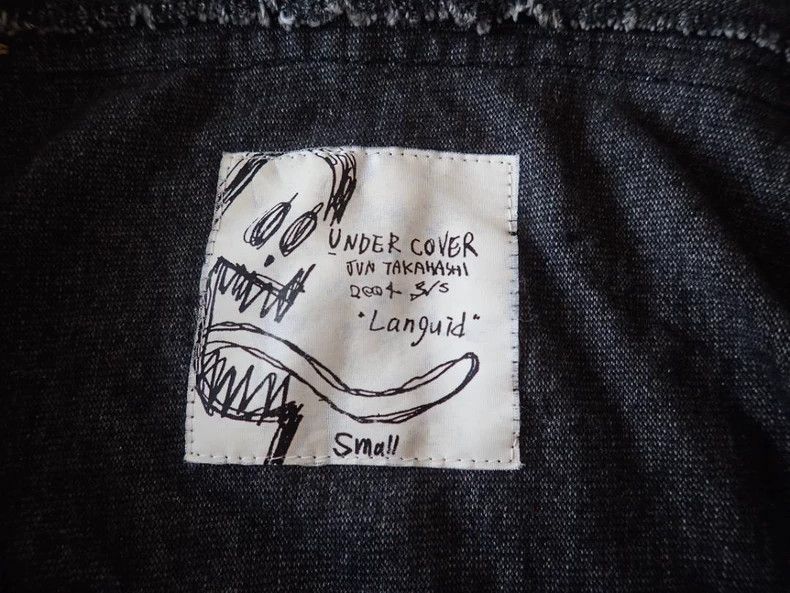 Undercover languid water-washed denim jacket Size US S / EU 44-46 / 1 - 6 Thumbnail