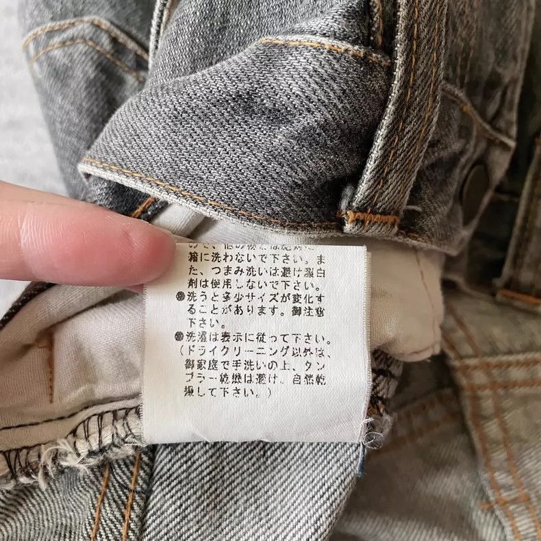 Undercover distressed zip denim pants in gray Size US 32 / EU 48 - 9 Thumbnail