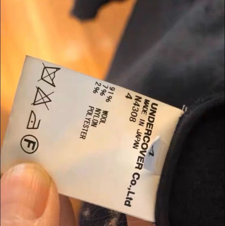 Undercover rare undercover double-sided chester coat Size US M / EU 48-50 / 2 - 5 Thumbnail