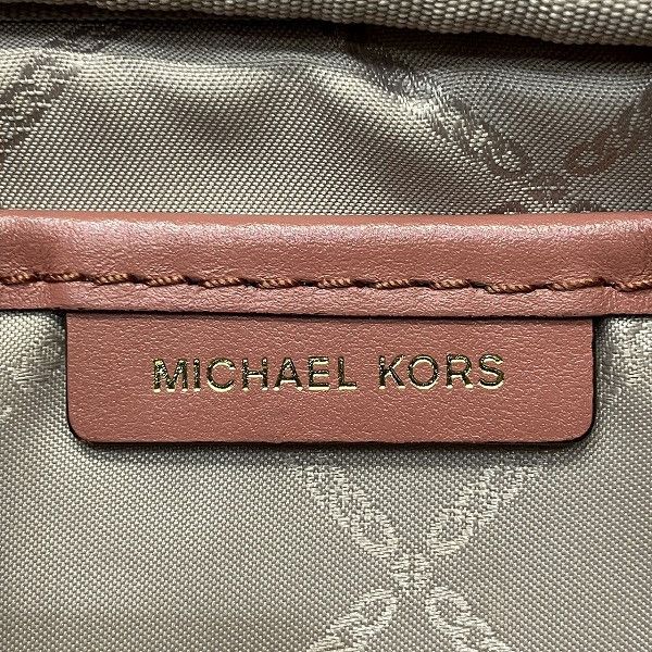 Michael Kors Michael Kors Michael Kors Jet Set Travel Coated Canvas Shoulder Bag Canvas Shoulder Bag 32S7GJSC7B821 Size ONE SIZE - 5 Thumbnail