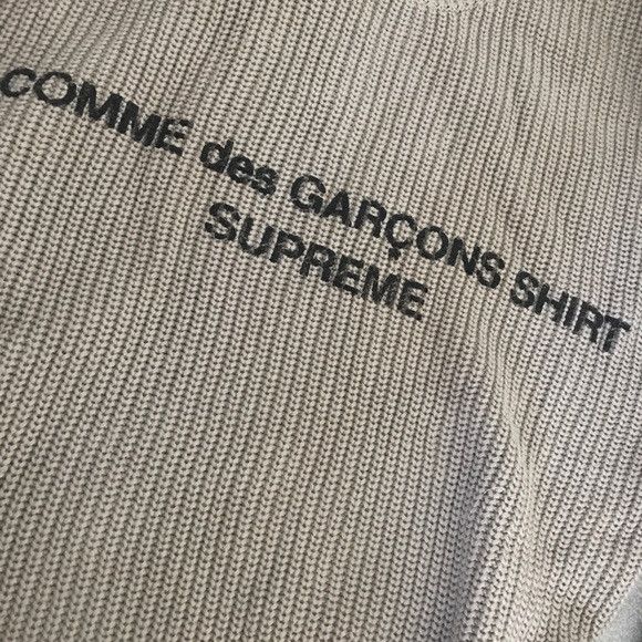 Supreme cdg clearance sweater tan