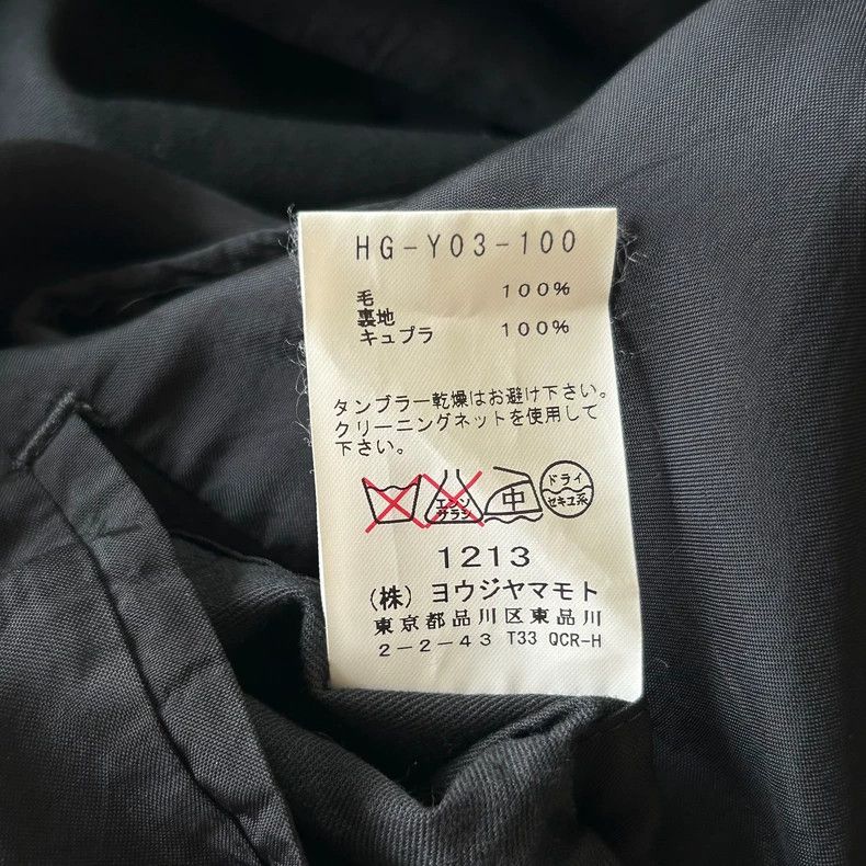 Yohji Yamamoto yohji yamamoto black zipped short jacket Size US M / EU 48-50 / 2 - 9 Thumbnail