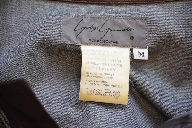 Yohji Yamamoto yohji yamamoto cotton shirt with leather details Size US M / EU 48-50 / 2 - 5 Thumbnail