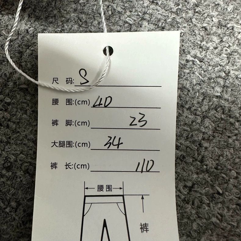 Balenciaga balenciaga logo distressed denim pants Size US 26 / EU 42 - 7 Thumbnail