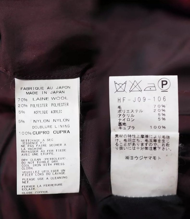 Yohji Yamamoto red camouflage gothic overcoat by yohji yamamoto Size US M / EU 48-50 / 2 - 7 Thumbnail