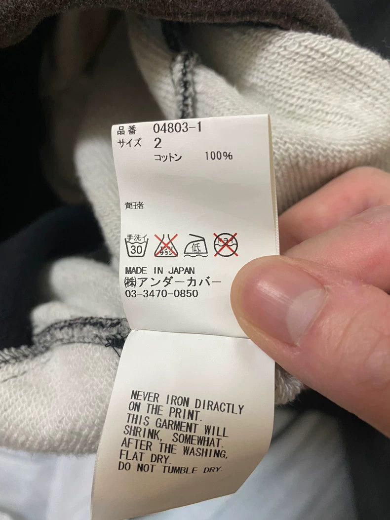 Undercover adventure graphic printed hoodie by undercover Size US L / EU 52-54 / 3 - 6 Thumbnail
