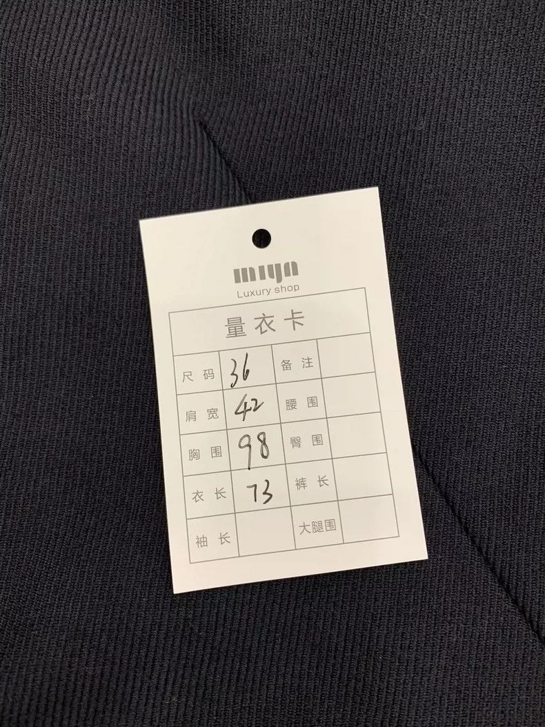 Maison Margiela maison margiela wool suit jacket size 36 Size US S / EU 44-46 / 1 - 5 Thumbnail