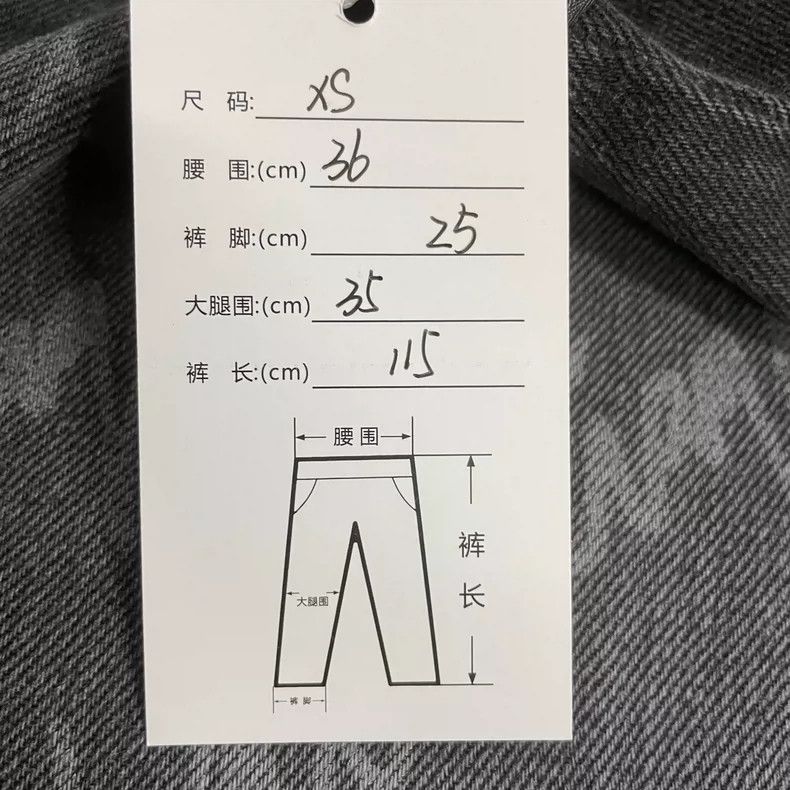 Balenciaga balenciaga gray printed denim pants Size US 26 / EU 42 - 6 Thumbnail