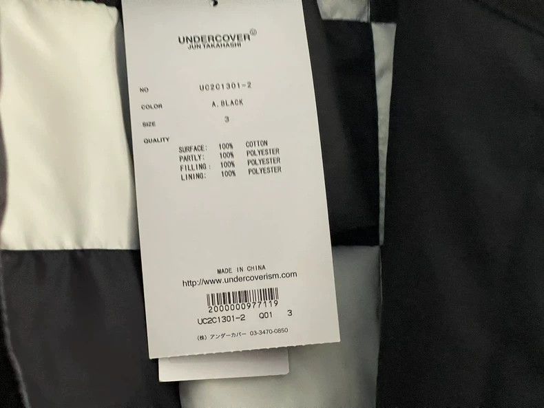 Undercover stylish long black outerwear with collar Size US L / EU 52-54 / 3 - 6 Thumbnail
