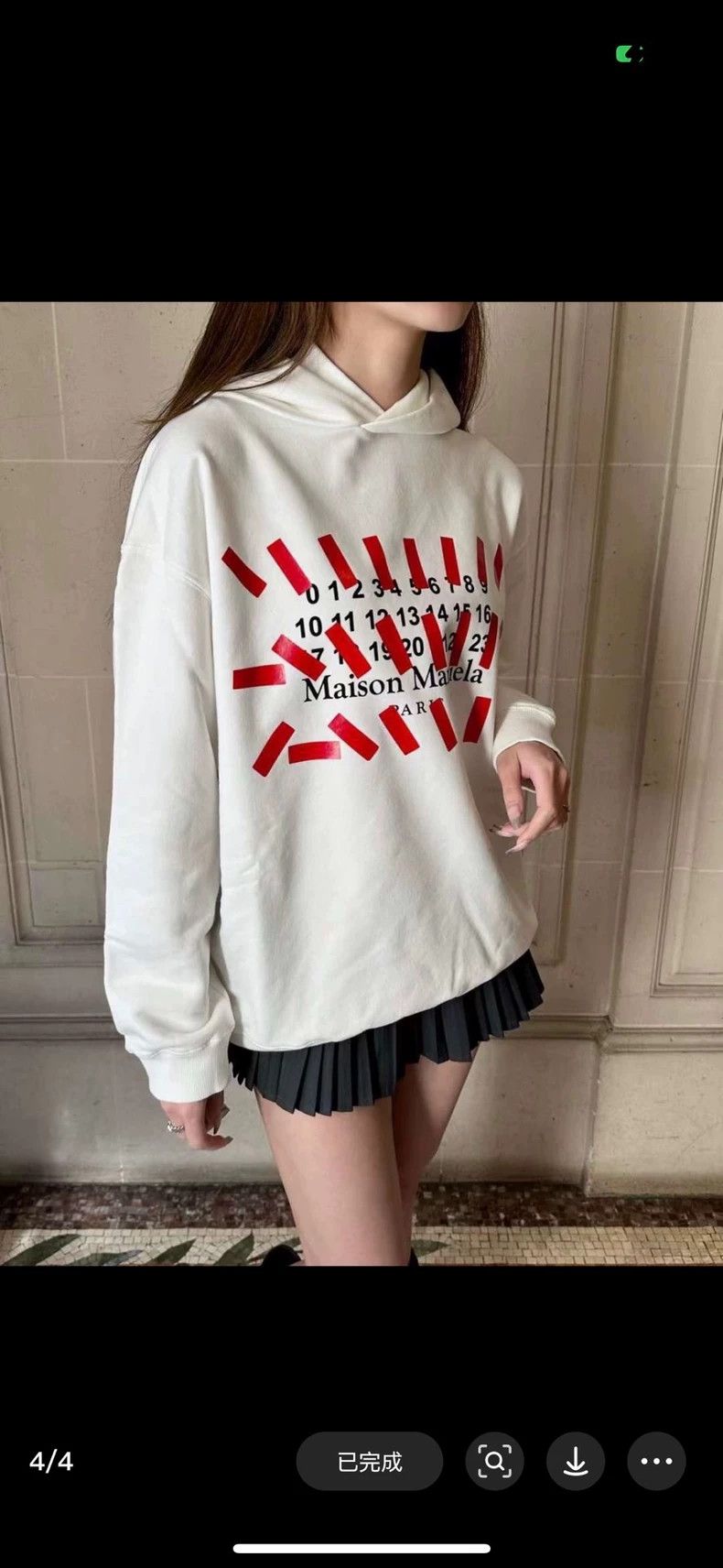 Maison Margiela Maison Margiela Rare Tape Hoodie Unisex Size US M / EU 48-50 / 2 - 5 Thumbnail