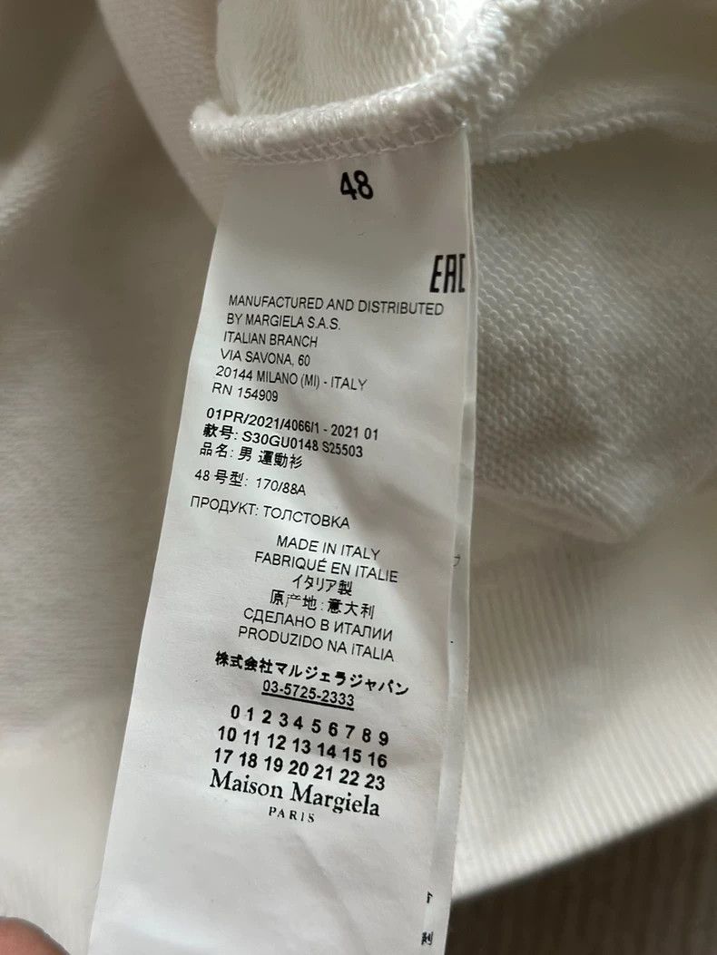 Maison Margiela Maison Margiela Rare Tape Hoodie Unisex Size US M / EU 48-50 / 2 - 9 Thumbnail