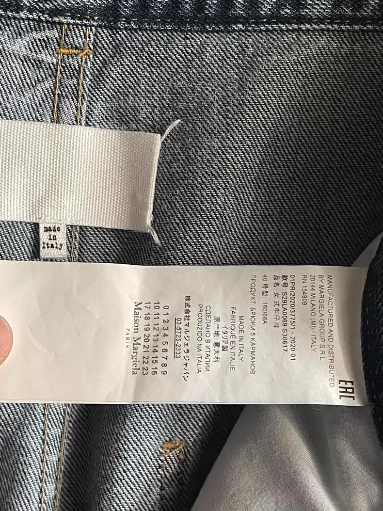 Maison Margiela Maison Margiela Blue Denim Trousers Size US 40 / EU 56 - 7 Thumbnail