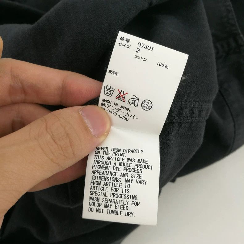 Undercover undercover jun takahashi black jacket Size US M / EU 48-50 / 2 - 8 Thumbnail