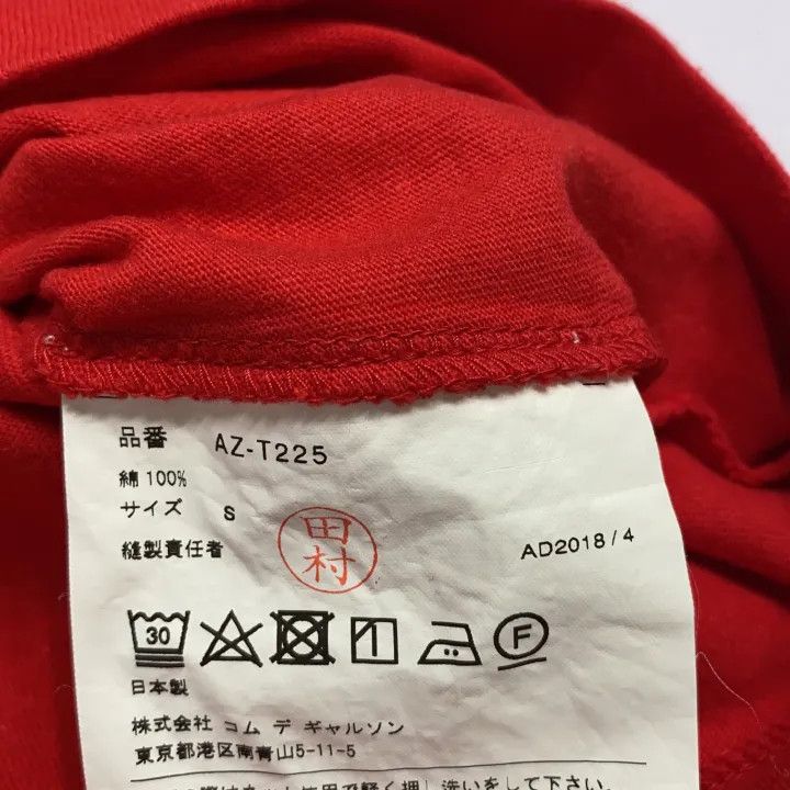 Comme des Garcons Comme des Garçons Play Red Heart Embroidered T-Shirt 0079 Size S / US 4 / IT 40 - 5 Thumbnail