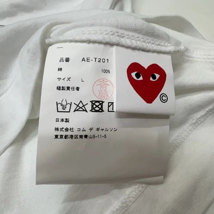 Comme des Garcons Comme des Garcons Play x The North Face White T-Shirt 0079 Size L / US 10 / IT 46 - 2 Thumbnail