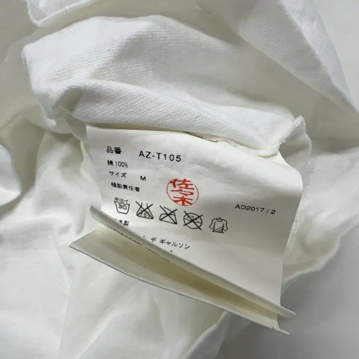 Comme des Garcons Comme des Garcons Play Blue Heart T-Shirt 0079 Size M / US 6-8 / IT 42-44 - 4 Thumbnail