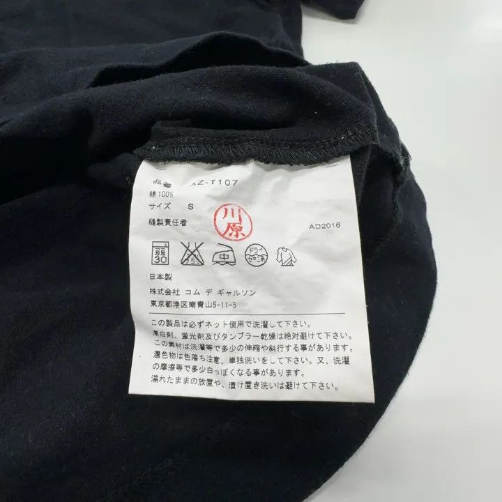 Comme des Garcons CDG Play Black Short Sleeve T-Shirt with Heart 0079 Size S / US 4 / IT 40 - 4 Thumbnail