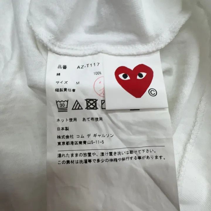 Comme des Garcons Comme des Garçons Play Long Sleeve T-Shirt for Women 0079 Size M / US 6-8 / IT 42-44 - 4 Thumbnail