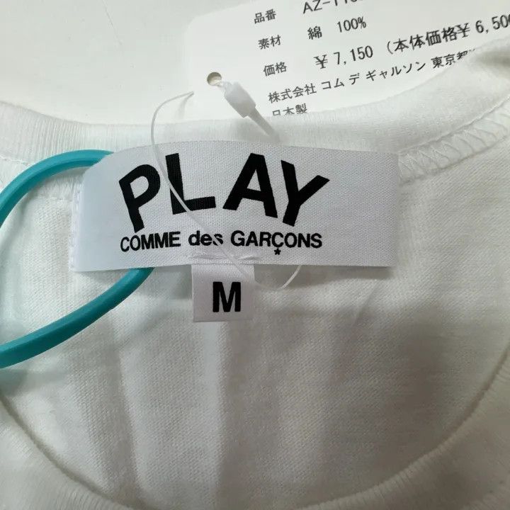 Comme des Garcons Comme des Garçons Play Green Heart Print T-Shirt 0079 Size M / US 6-8 / IT 42-44 - 2 Thumbnail