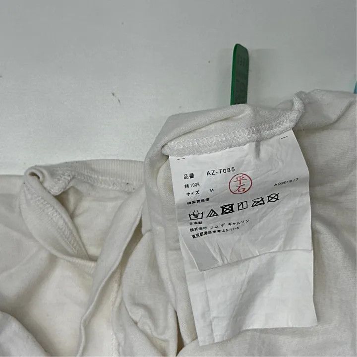 Comme des Garcons Comme des Garçons Play Red Heart Tee 0079 Size M / US 6-8 / IT 42-44 - 3 Thumbnail