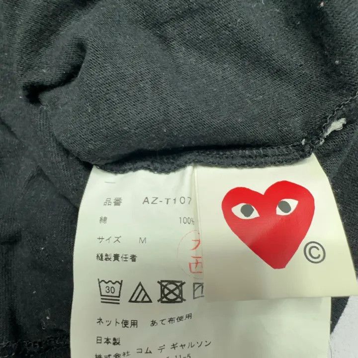 Comme des Garcons Comme des Garçons Play Black T-Shirt with Heart 0079 Size M / US 6-8 / IT 42-44 - 5 Thumbnail