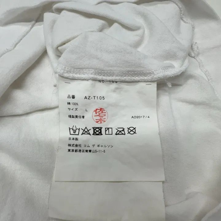 Comme des Garcons Comme des Garçons Play Green Heart Print T-shirt 0079 Size L / US 10 / IT 46 - 5 Thumbnail