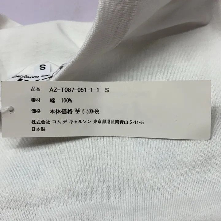 Comme des Garcons Comme des Garçons Play Black Heart T-Shirt 0079 Size S / US 4 / IT 40 - 5 Thumbnail