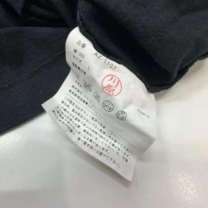 Comme des Garcons Comme des Garçons Play Black Heart T-Shirt 0079 Size L / US 10 / IT 46 - 3 Thumbnail