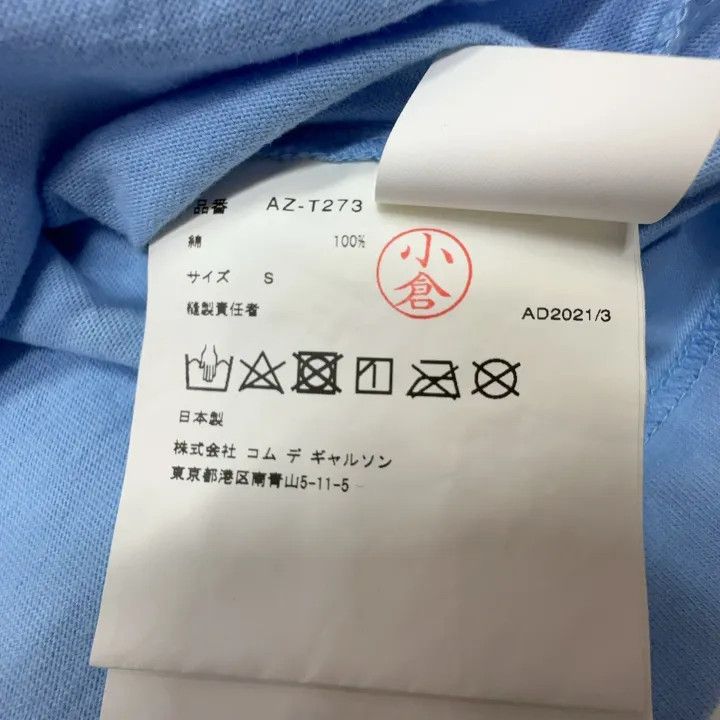 Comme des Garcons Comme des Garçons Play Heart Logo T-Shirt 0079 Size S / US 4 / IT 40 - 3 Thumbnail