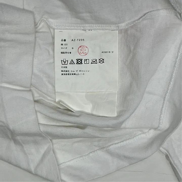 Comme des Garcons Comme des Garçons Play Polka Dot Heart Tee 0079 Size S / US 4 / IT 40 - 4 Thumbnail