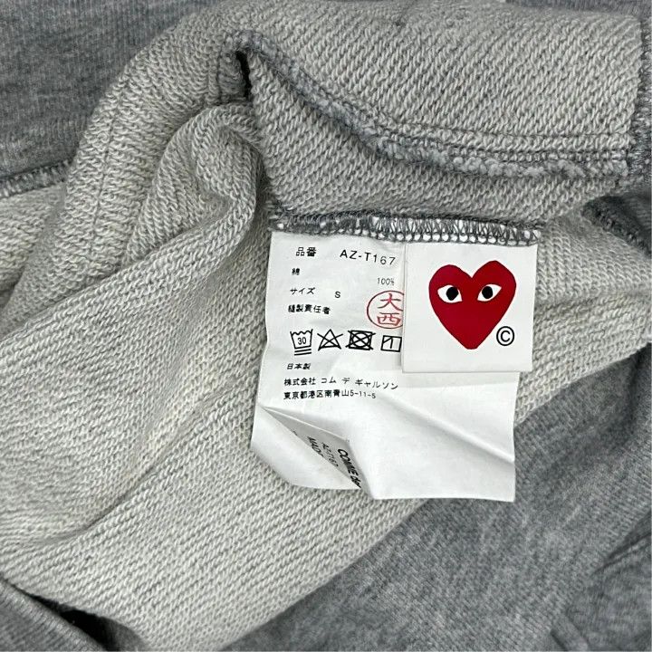 Comme des Garcons Comme des Garçons Play Gray Hoodie for Women 0079 Size S / US 4 / IT 40 - 3 Thumbnail