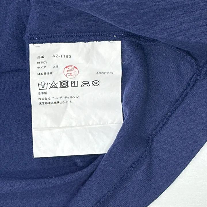 Comme des Garcons Comme des Garcons Play Heart Short Sleeve T-Shirt 0079 Size XS / US 0-2 / IT 36-38 - 2 Thumbnail