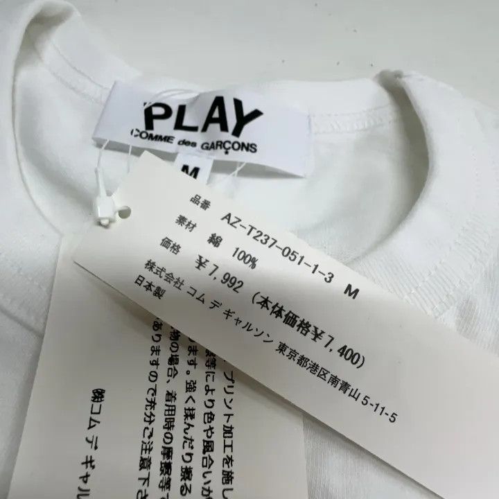 Comme des Garcons Comme des Garçons Play Polka Dot Heart T-Shirt 0079 Size M / US 6-8 / IT 42-44 - 4 Thumbnail