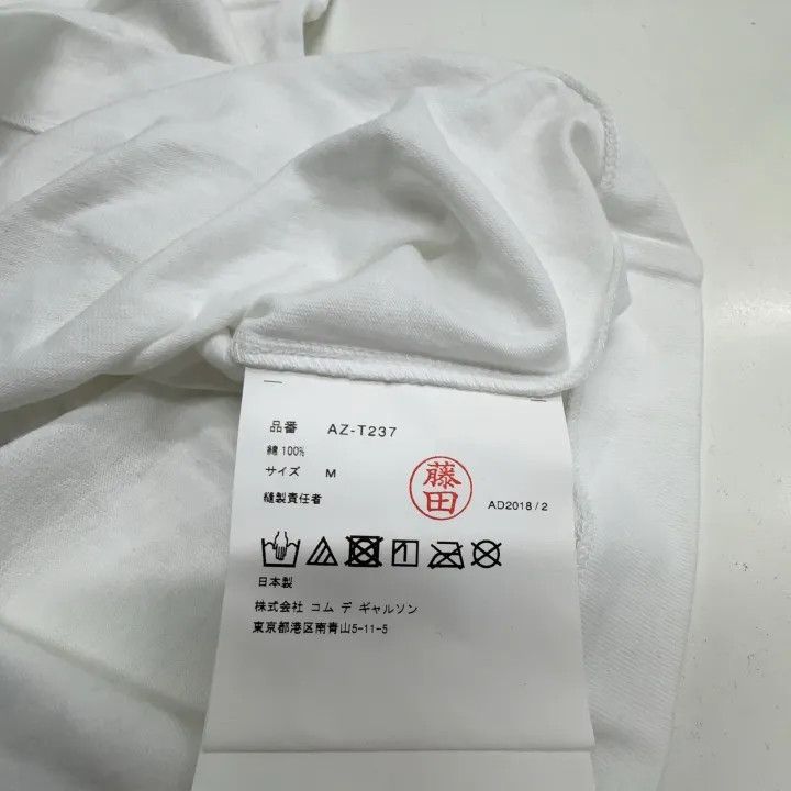 Comme des Garcons Comme des Garçons Play Polka Dot Heart T-Shirt 0079 Size M / US 6-8 / IT 42-44 - 6 Thumbnail